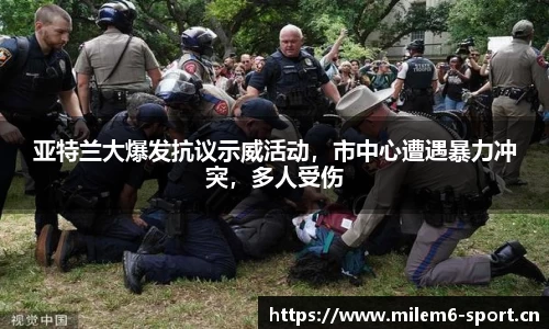 米乐m6体育平台
